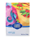 Café Samaria Lavado 2 kg – En grano o molido